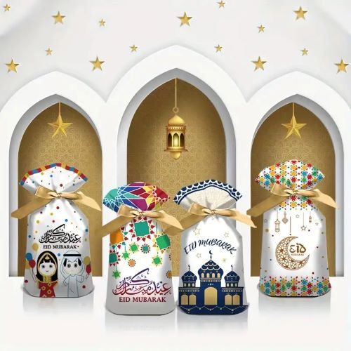 10pcs Gift Bags, Ramadan Gift Bags - 2