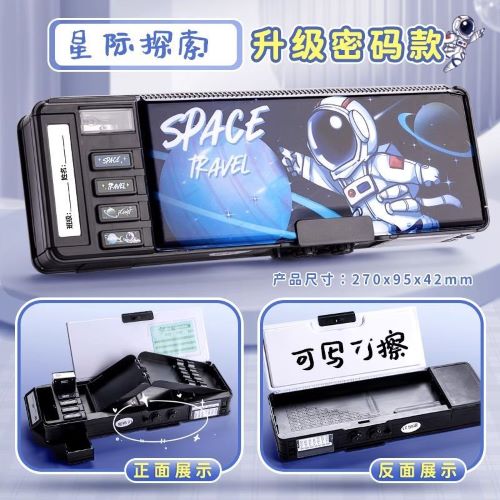 Multifunctional Pen Pencil Case - 3