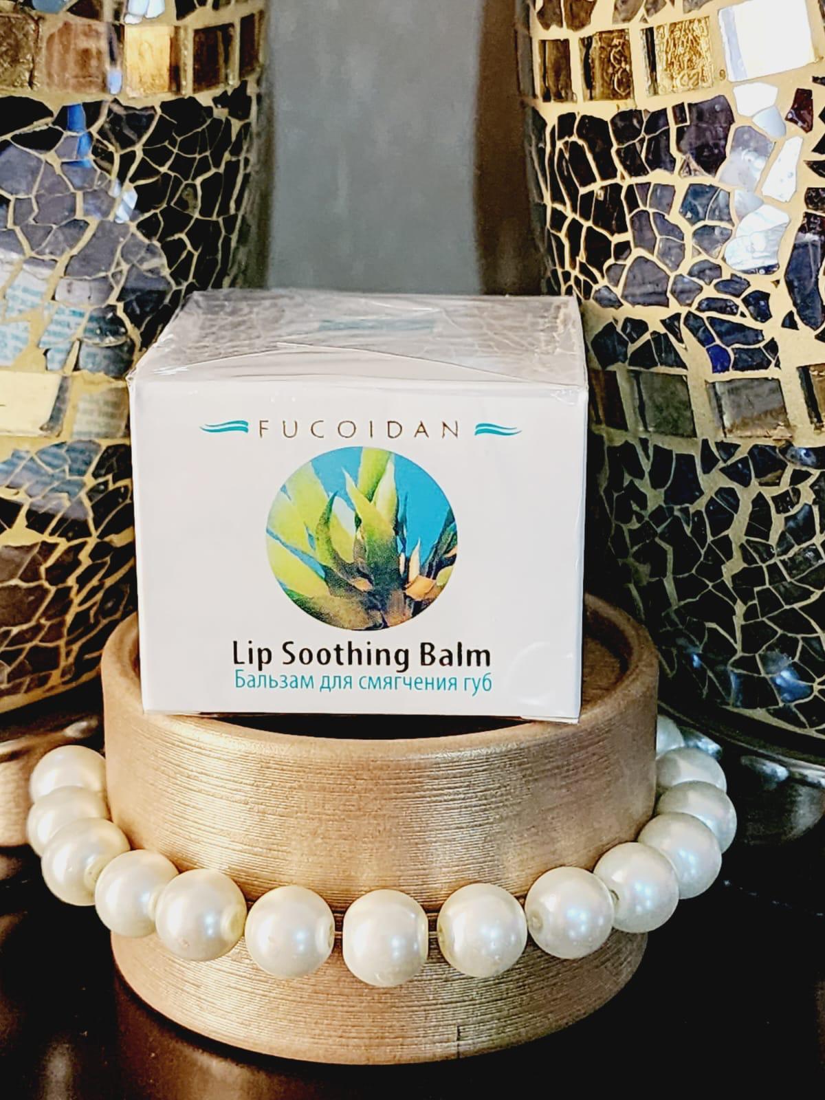 Lip Soothing Balm
