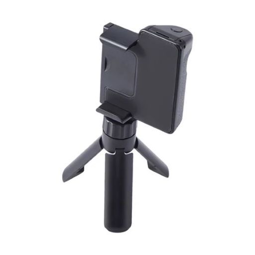 Universal Bracket phone camera shutter - 1