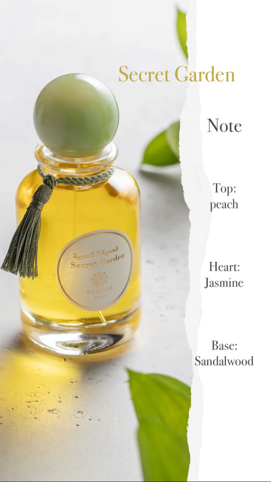 Secret Garden Perfume عطر الحديقة السرية - 2