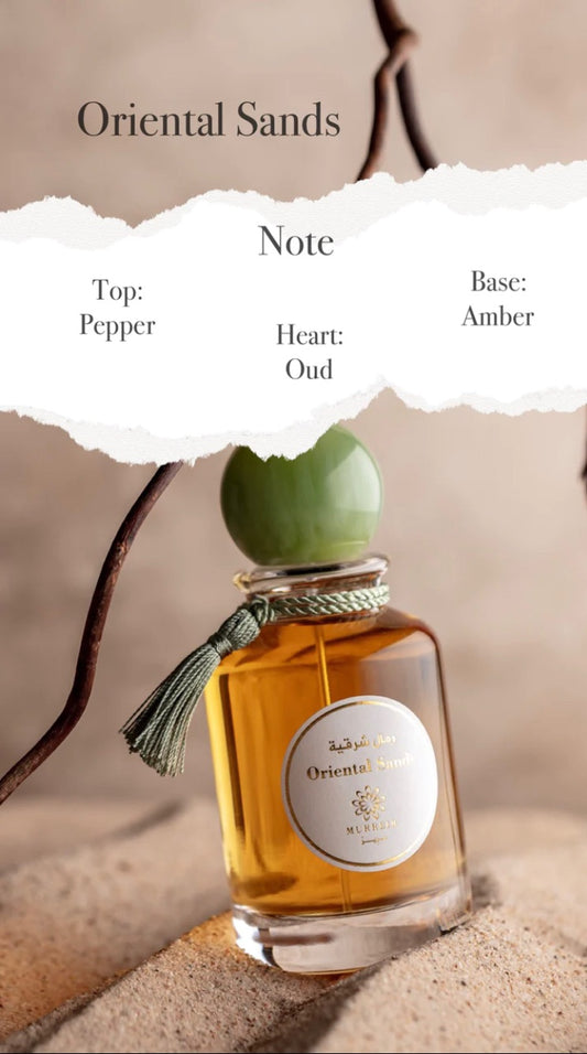 Oriental Sands Perfumes عطر رمال شرقية - 2