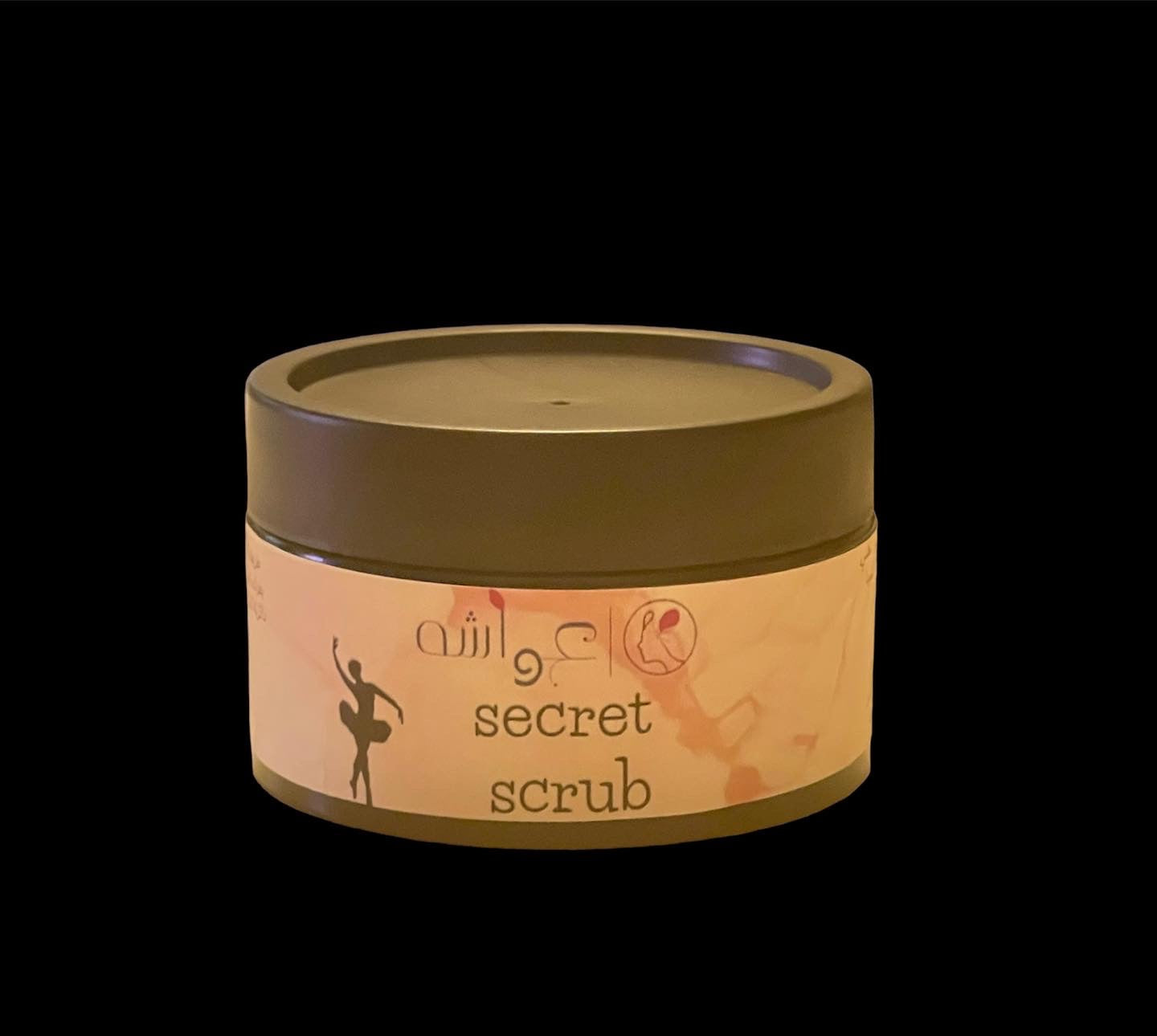 Secret package - 3