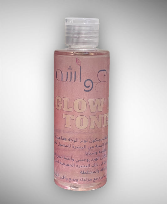 GLOW ME TONER  - 1