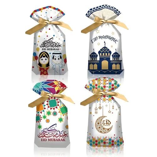 10pcs Gift Bags, Ramadan Gift Bags - 1