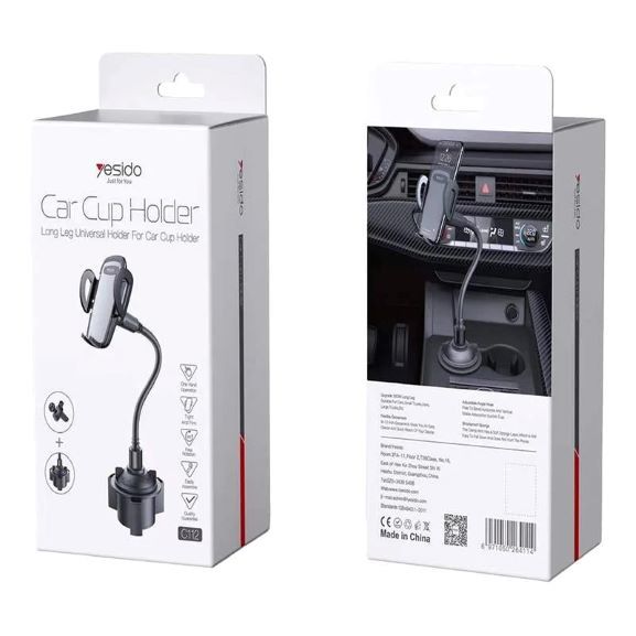 Car Cup Holder C112 - 3