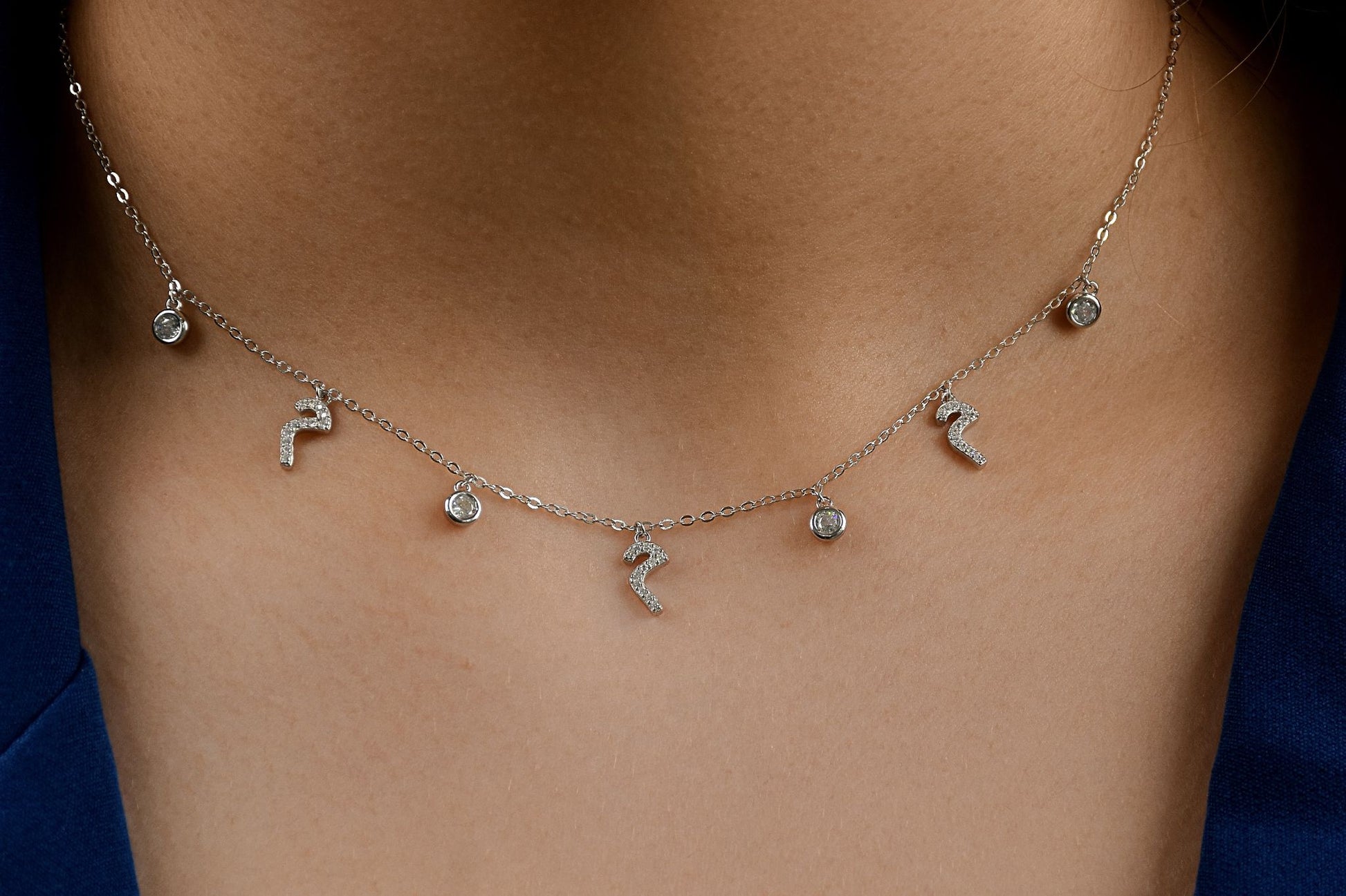 Sterling Silver Arabic Letter Necklace_م - 1