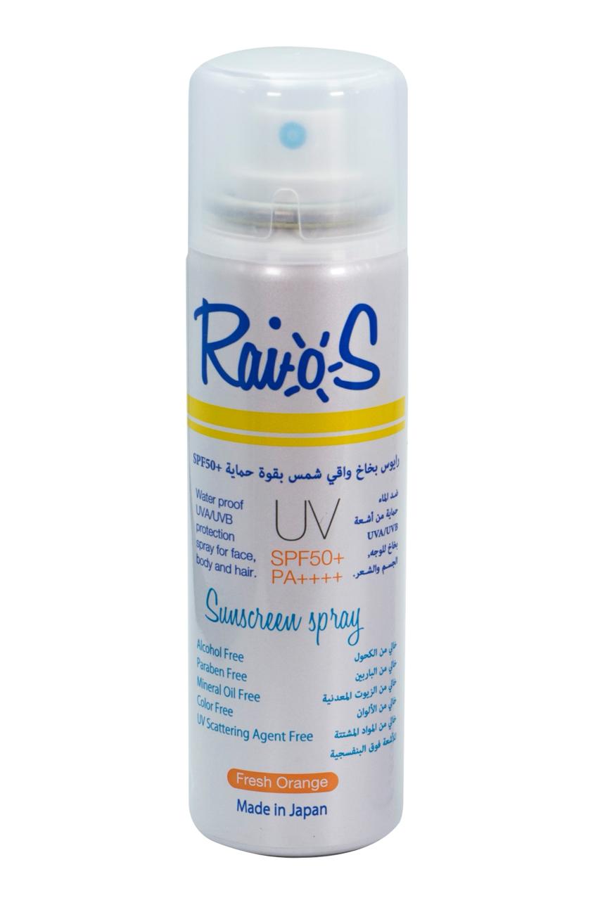 Raios Sunscreen Spray Japan - رايوس بخاخ واقى الشمس الياباني - 3