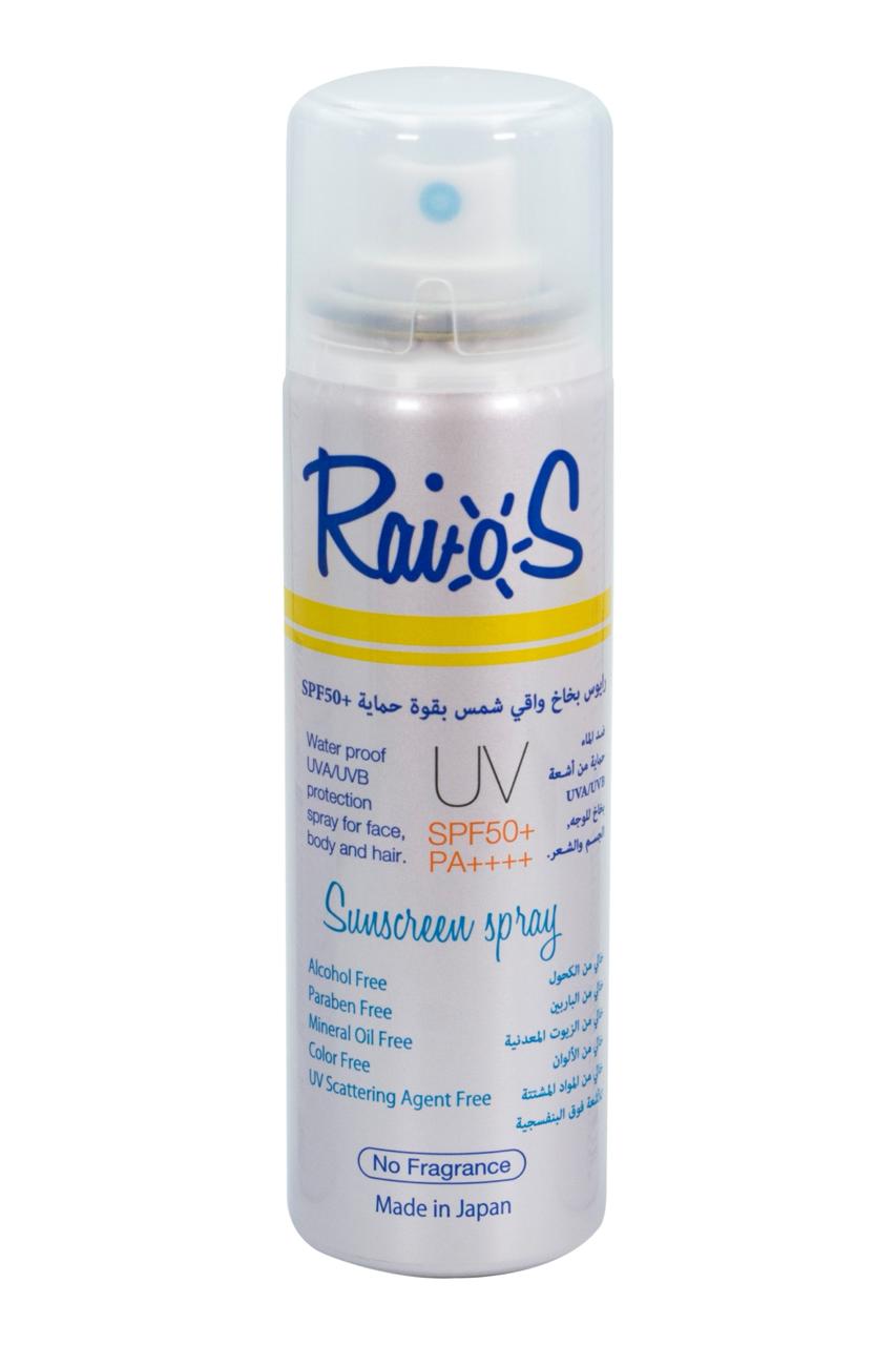 Raios Sunscreen Spray Japan - رايوس بخاخ واقى الشمس الياباني - 4