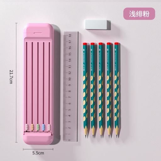 3 in 1 Pencil Case - 3