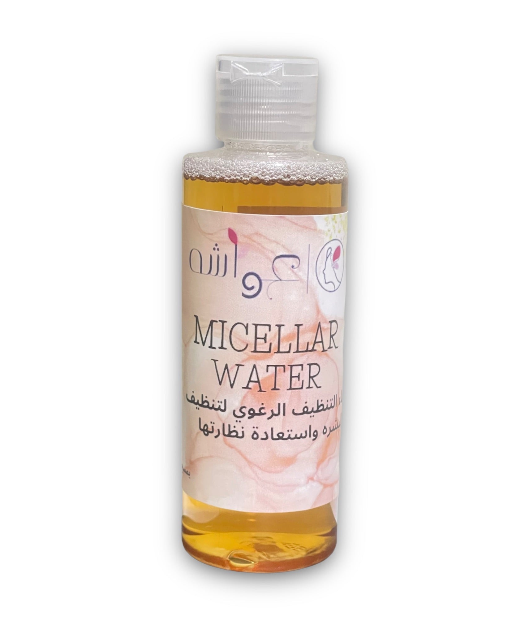 Micellar Water  - 1