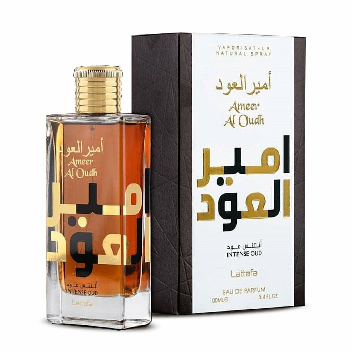 Ameer Al Oudh Intense Oud أمير العود - 2