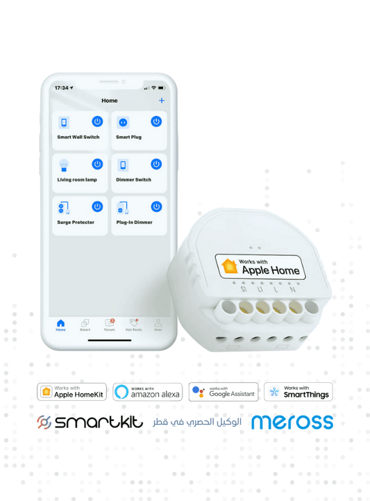 Meross Smart Light Switch, Single Pole WiFi Wall Switch, Needs Neutral Wire, Compatible with Alexa, Google Assistant and SmartThings, Remote Control, Schedules - 1