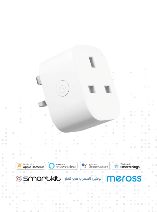 Meross Wi-Fi Smart Plug Mini, 15 Amp & Reliable Wi-Fi Connection, Support Alexa, Google Assistant, Remote Control, Timer, Occupies Only One Socket, 2.4G WiFi Only - 2