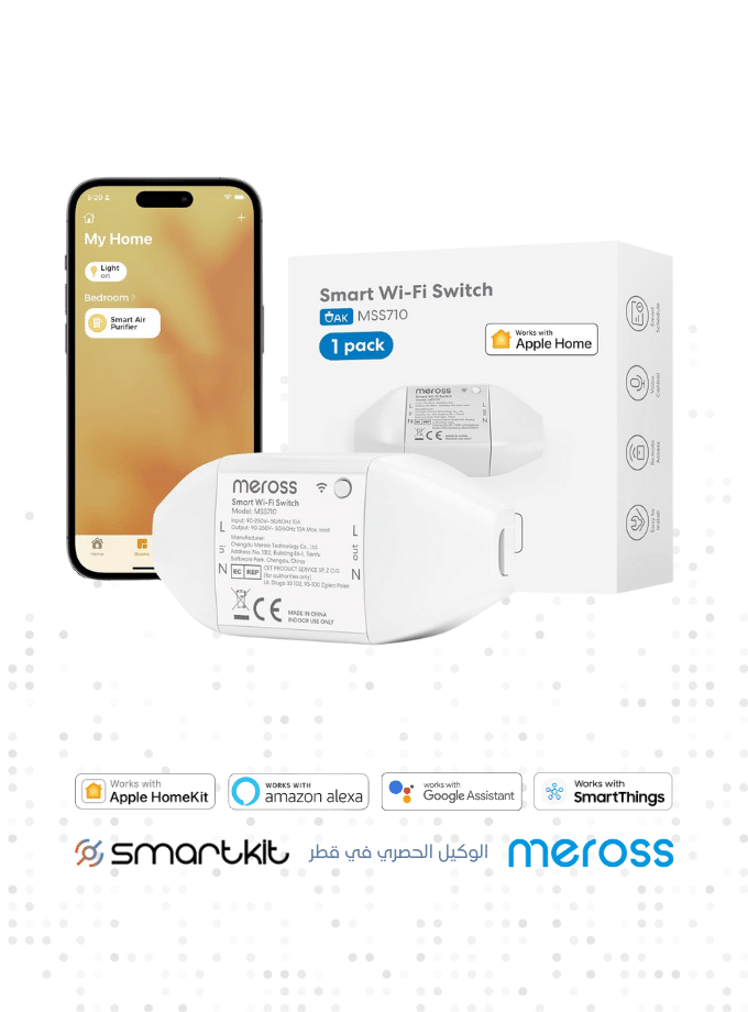 Meross Smart Light Switch Supports Apple HomeKit, Siri, Alexa, Google Assistant & SmartThings, 2.4GHz Wi-Fi Light Switch, Neutral Wire Required, Single Pole, Remote Control Schedule - 3