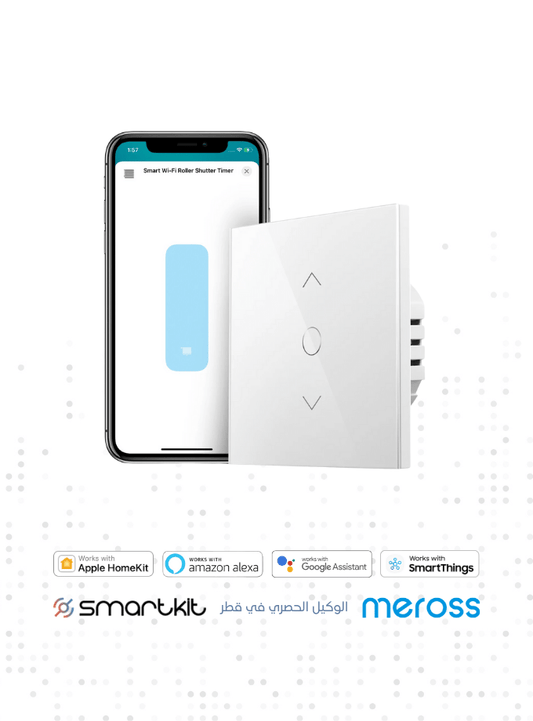 Meross Connected Roller Shutter Switch (NEUTRAL WIRE REQUIRED), Curtain Switch Compatible with HomeKit, Alexa and Google Home, Percentage Control, Voice Control and Remote Control - 2