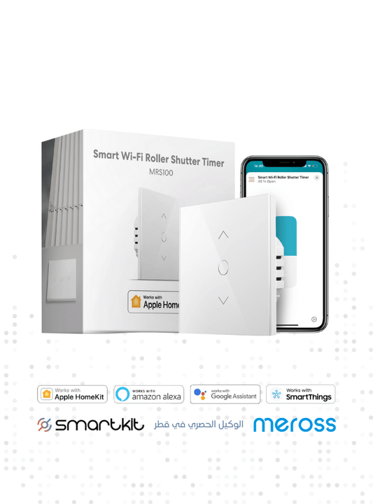 Meross Connected Roller Shutter Switch (NEUTRAL WIRE REQUIRED), Curtain Switch Compatible with HomeKit, Alexa and Google Home, Percentage Control, Voice Control and Remote Control - 1