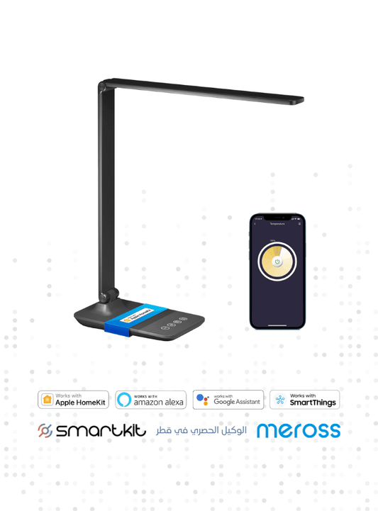 meross Smart LED Desk Light, Metal LED Desk Lamp Works with HomeKit, Alexa and Google Home, WiFi Eye-Caring Smart LED Desk Lamp for Home Office with Tunable White, Remote Control, Schedule and Timer - 1