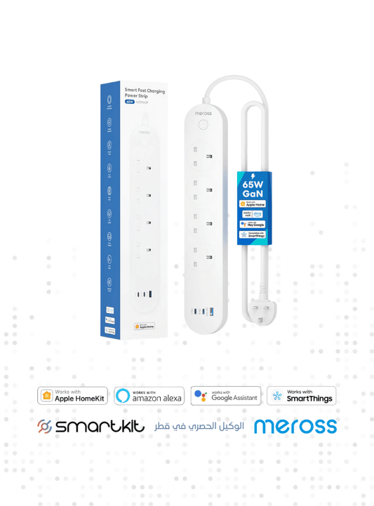 Meross Smart Power Strip, 65W GaN Fast Charger, 4 Outlet + 2 USB C + 1 USB A, WiFi Plug with 2 PD Ports, Support Apple HomeKit, Alexa, Google Home and SmartThings, Voice/Remote Control, 2.4GHz Only - 1